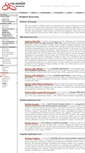 Mobile Screenshot of filigris.com